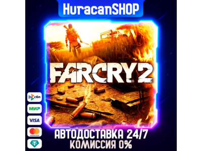 Far Cry 2 Auto Global