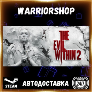 The Evil Within 2 Select Steam Region GIFT AUTO 24/7 WARRANTY