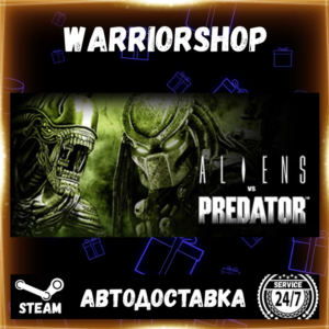 Aliens vs. Predator™ Select Steam Region GIFT AUTO 24/7 WARRANTY