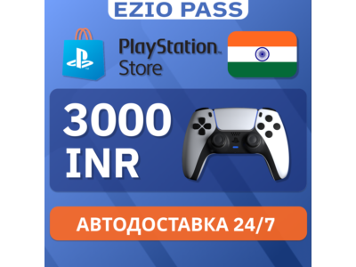 Карта пополнения PSN ИНДИЯ 3000 INR | АВТОДОСТАВКА 24/7