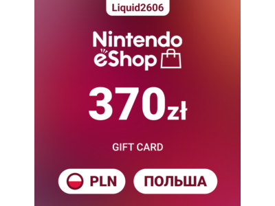 🎮 Nintendo eShop Card 370 PLN (Polish Zloty) | Instant 24/7