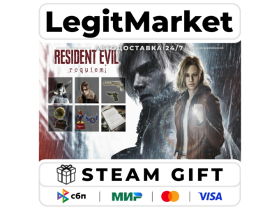 DLC Resident Evil Requiem - Deluxe Kit / Steam AUTO / RU+WW