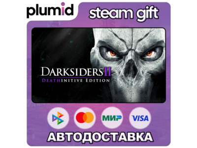 Darksiders II Deathinitive Edition Steam Gift / Russia + WORLD / AUTO
