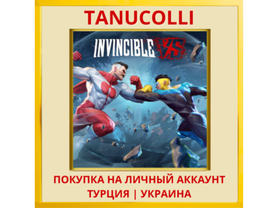 Invincible VS PS5/PS Турция/Украина