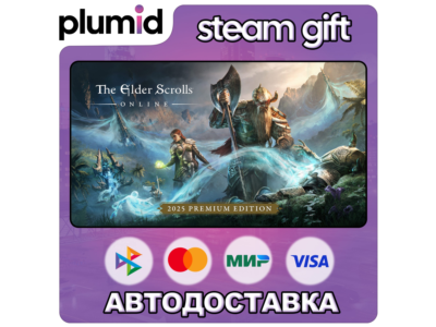 The Elder Scrolls Online: 2025 Premium Edition Steam Gift / Россия + МИР / АВТО