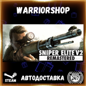 Sniper Elite V2 Remastered Select Steam Region GIFT AUTO 24/7 WARRANTY