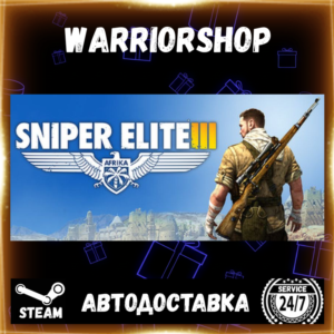 Sniper Elite 3 Select Steam Region GIFT AUTO 24/7 WARRANTY
