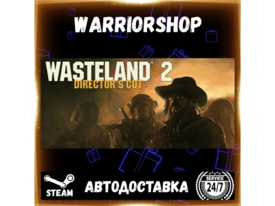 Wasteland 2: Director's Cut Select Steam Region GIFT AUTO 24/7 WARRANTY