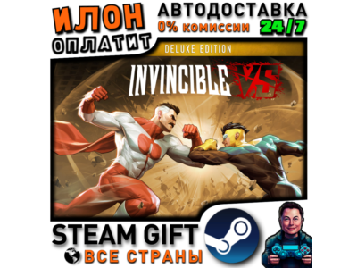 Invincible VS - Deluxe Edition · Steam РОССИЯ и ВСЕ СТРАНЫ