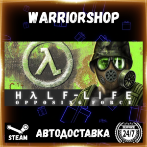 Half-Life: Opposing Force Select Steam Region GIFT AUTO 24/7 WARRANTY