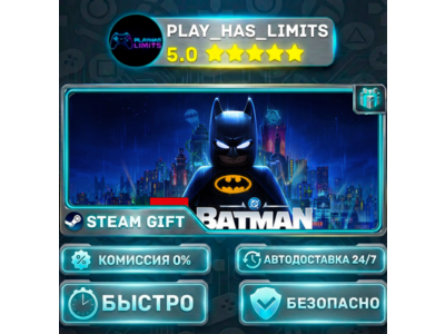 🎁LEGO Batman: Legacy of the Dark Knight - Deluxe *UA/KZ/СНГ/TR Steam Auto