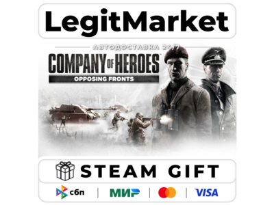 Company of Heroes: Opposing Fronts / Steam AUTO / RU+WORLD