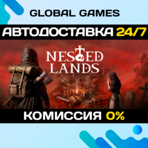 Nested Lands STEAM GIFT 🚀АВТОДОСТАВКА