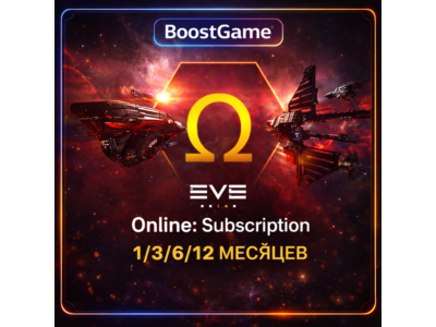 ・EVE Online: Subscription 1/3/6/12 МЕС・STEAM・