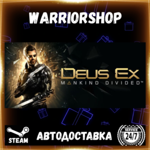Deus Ex: Mankind Divided Select Steam Region GIFT AUTO 24/7 WARRANTY