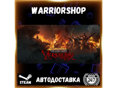 Warhammer: End Times - Vermintide Выбор Региона Стим STEAM GIFT АВТО 24/7 ГАРАНТИЯ