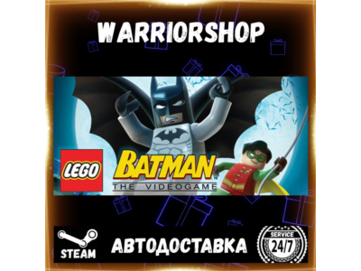 LEGO® Batman™: The Videogame Выбор Региона Стим STEAM GIFT АВТО 24/7 ГАРАНТИЯ