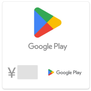 Google Play Gift Card Japan 🎌 ¥