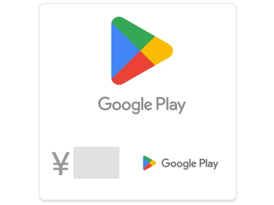 Google Play Gift Card Japan 🎌 ¥
