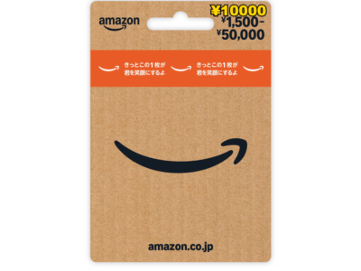 Amazon Gift Card Japan 🎌 ¥