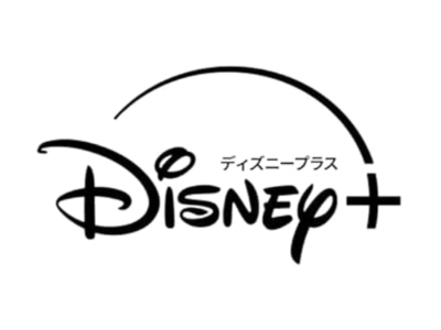 Disney Plus Gift Card Japan 🎌 ¥ -  Коды по нужному номиналу