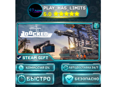 🎁Docked - Deluxe Edition *RU/BY/UA/СНГ Steam Auto
