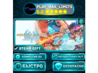 🎁Monster Hunter Stories 3: Twisted Reflection Deluxe Edition *RU/UA/CIS Steam Auto