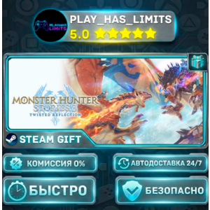 🎁Monster Hunter Stories 3: Twisted Reflection Premium Deluxe *RU/UA/CIS Steam Auto