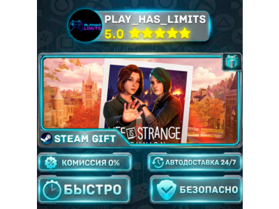 🎁Life is Strange: Reunion *UA/CIS Steam Auto