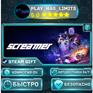 🎁Screamer - Digital Deluxe Edition *RU/BY/UA/CIS Steam Auto