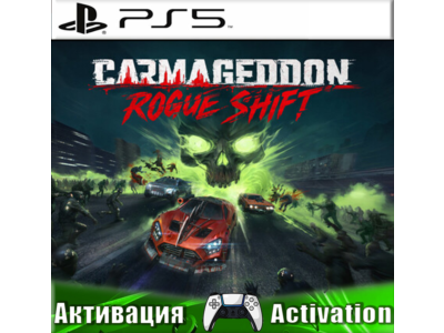 🎮Carmageddon: Rogue Shift (PS5/RUS) Activation✅