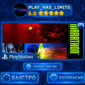 🎮Marathon PS 5 Ukraine/Türkiye