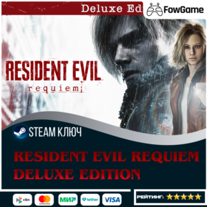 🔵 Resident Evil Requiem Deluxe (РУ+СНГ) 🔑КЛЮЧ STEAM