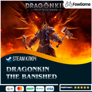 🔵 Dragonkin: The Banished (РУ+СНГ) 🔑КЛЮЧ STEAM