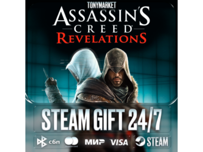 Assassin&acute;s Creed Revelations - Steam GIFT - АВТОДОСТАВКА 24/7