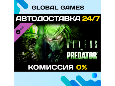 Aliens vs Predator: Bughunt Pack DLC STEAM 🚀АВТО