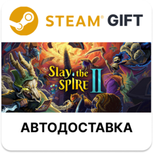 Slay the Spire 2 Steam РУ КЗ УКР ТР РБ СНГ автодоставка