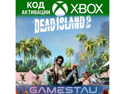 DEAD ISLAND 2 | XBOX ONE/SERIES X/S | КЛЮЧ