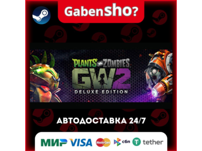 Plants vs. Zombies™ Garden Warfare 2: Deluxe Edition Steam Gift