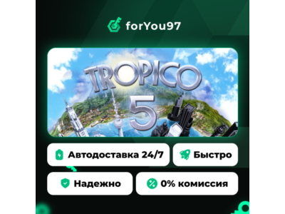 Tropico 5 · Steam Gift · АВТОДОСТАВКА