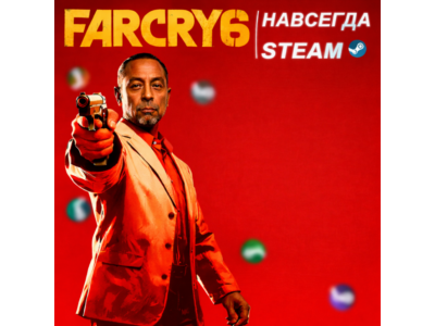 Far Cry 6 | ОФФЛАЙН АККАУНТ