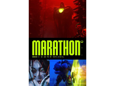 Marathon PS5 | П2/П3
