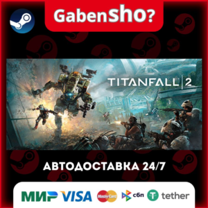 Titanfall® 2 Steam Gift