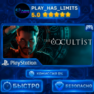 🎮The Occultist PS 5 Ukraine/Türkiye