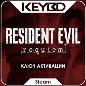 🔑Resident Evil Requiem · Standard/Deluxe · Steam Ключ · РФ+СНГ