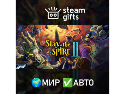 Slay the Spire 2 МИР АВТО
