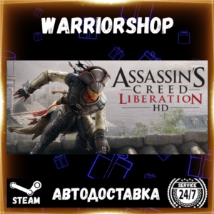 Assassin’s Creed® Liberation HD Select Steam Region GIFT AUTO 24/7 WARRANTY