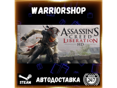 Assassin’s Creed® Liberation HD Select Steam Region GIFT AUTO 24/7 WARRANTY