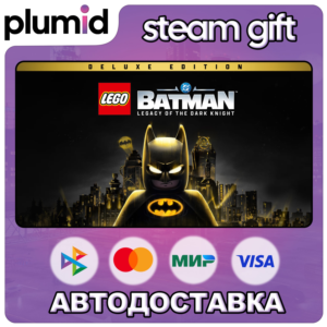 LEGO Batman: Legacy of the Dark Knight Deluxe Edition Steam Gift / МИР / АВТО