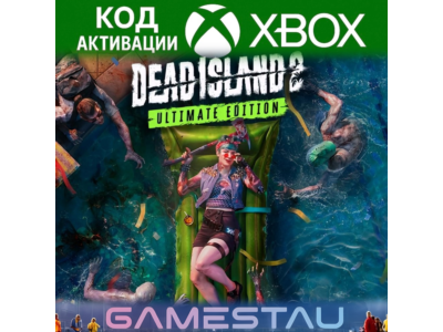 Dead Island 2 Ultimate Edition | XBOX ONE/SERIES X/S | КЛЮЧ